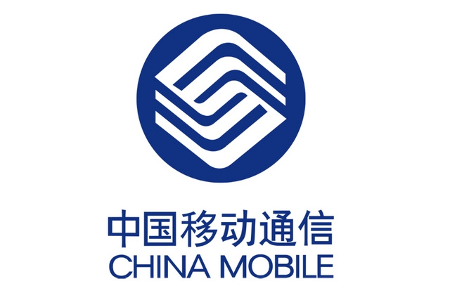 中國(guó)移動(dòng)公司采購(gòu)蓄電池活化儀
