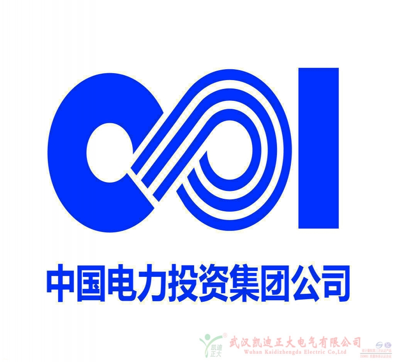 中電投集團(tuán)采購(gòu)串聯(lián)諧振耐壓試驗(yàn)裝置