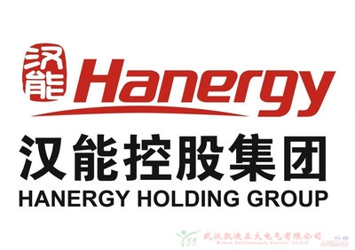漢能光伏電廠電纜故障檢測(cè)服務(wù)