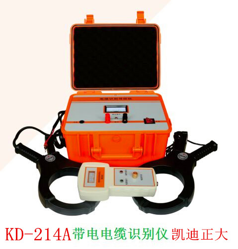 黃石帶電電纜識別儀