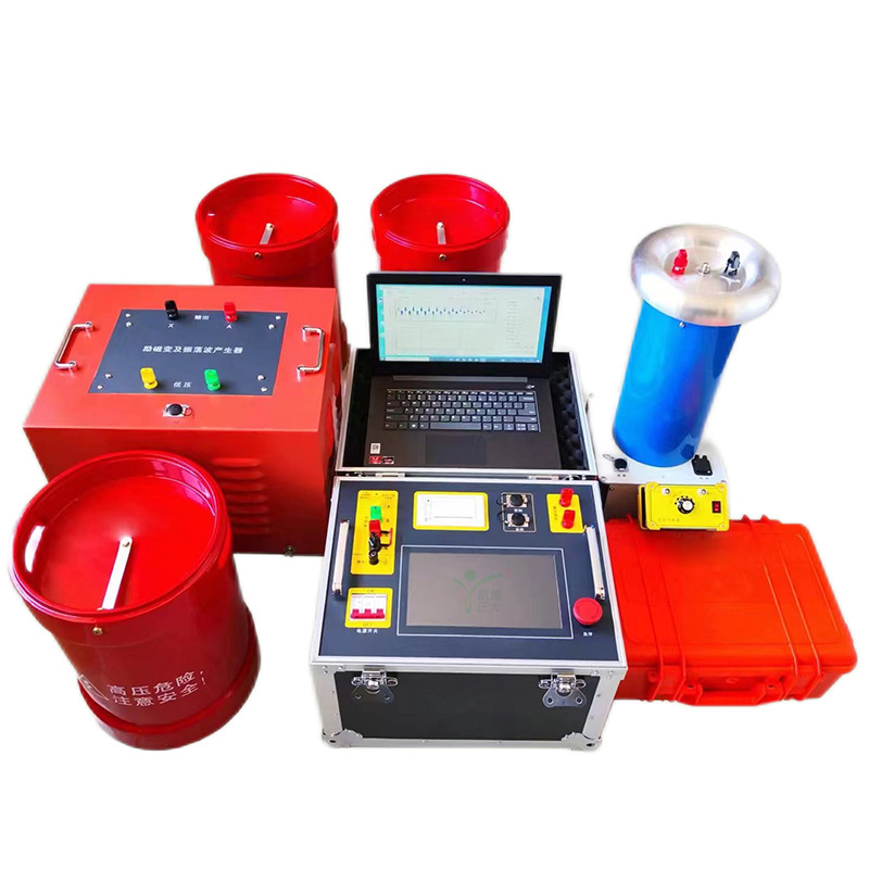 KDDAC-10kV 電纜交流耐壓及振蕩波局放測(cè)試系統(tǒng)