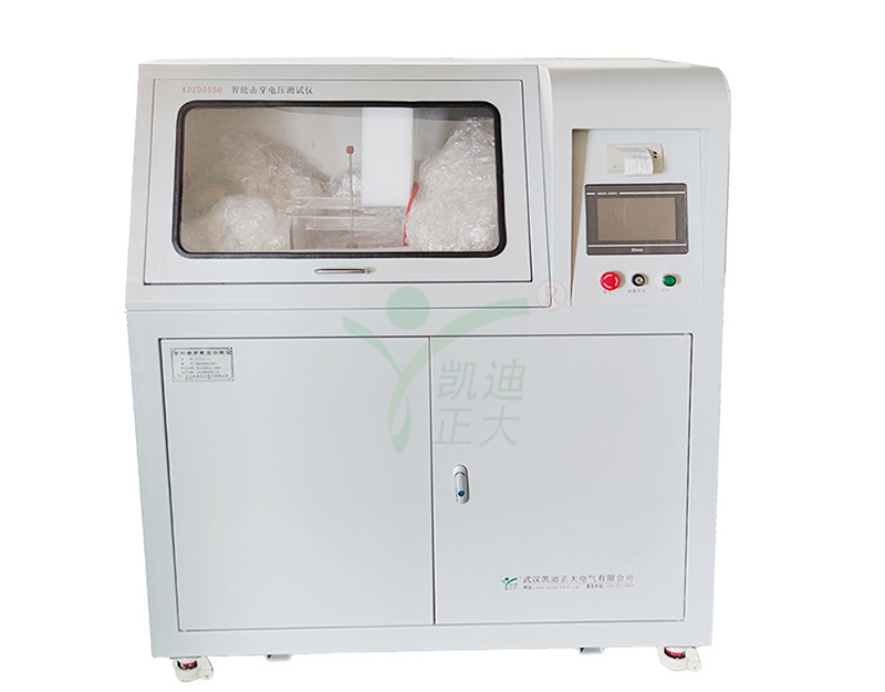 KDZD5550介電擊穿強(qiáng)度試驗(yàn)儀